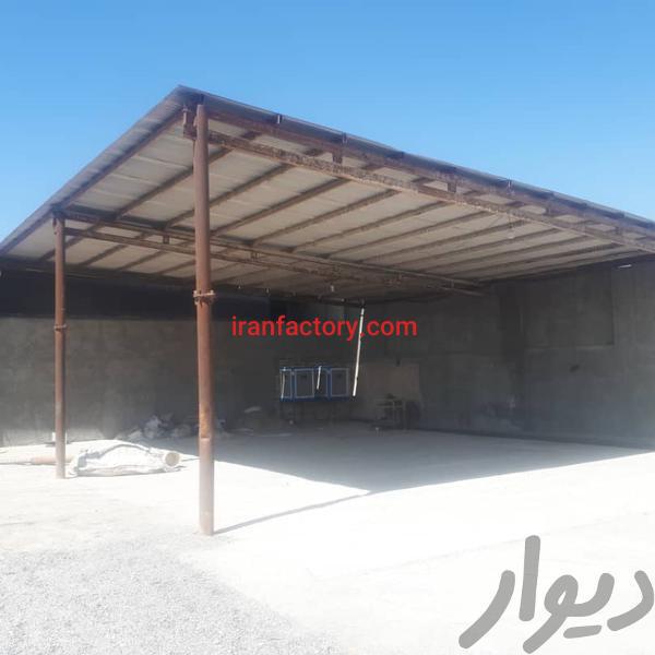 اجاره سوله در اصفهان2