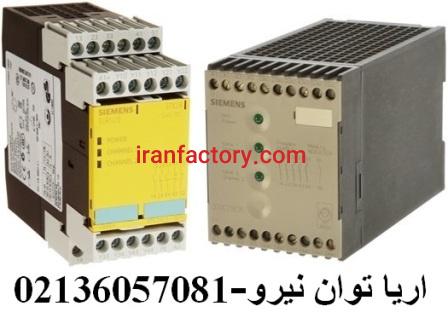 رله حفاظتی زیمنس0