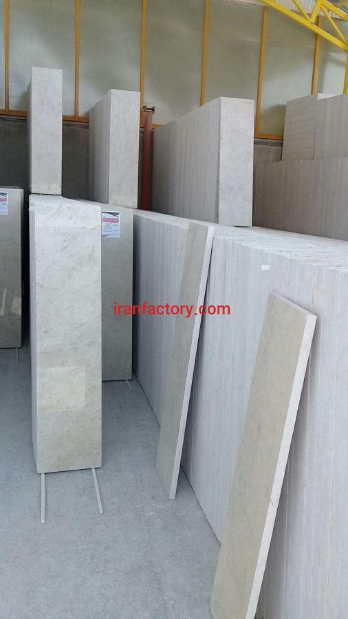 مرمریت چهرک کرم صورتی معمار روح الهی0