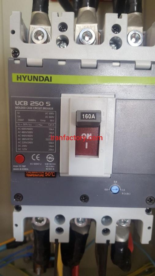کارخانه فاز شیمایی شهرک صنعتی ایوانکی2