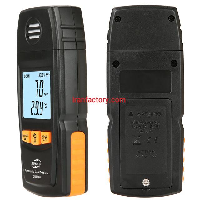 دستگاه سنجش میزان آمونیاک محیطی GM88060