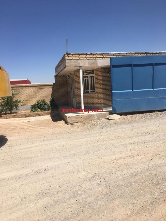 فروش کارخانه فلزی در شهرک رازی اصفهان2