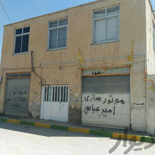 فروش کارخانه در تهران دشت کرج1