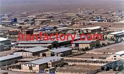 قیمت شهرک صنعتی بیدک0