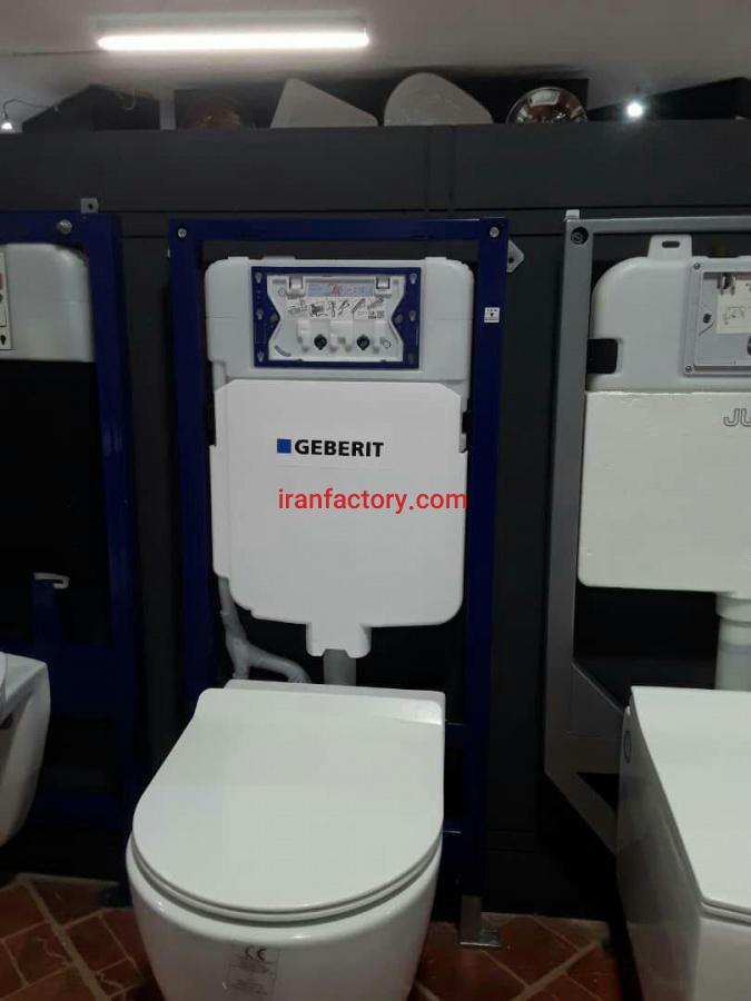 مرکز پخش فلاش تانک توکار گبریت در مشهد1