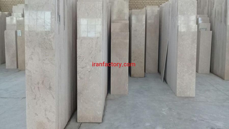 فروش مرمریت ادوای 2 سانتی0