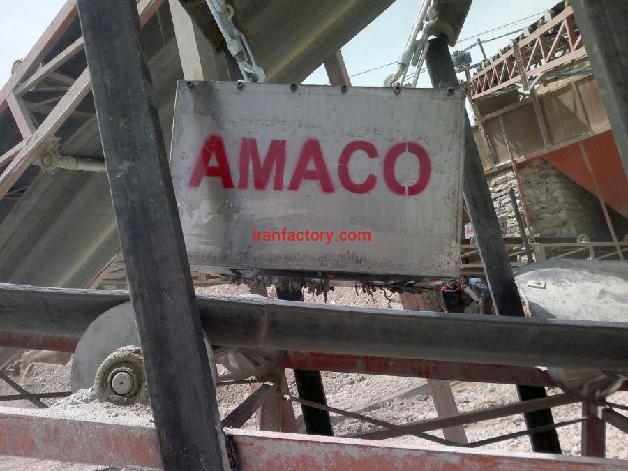 سپراتور (شرکت آماکو)4