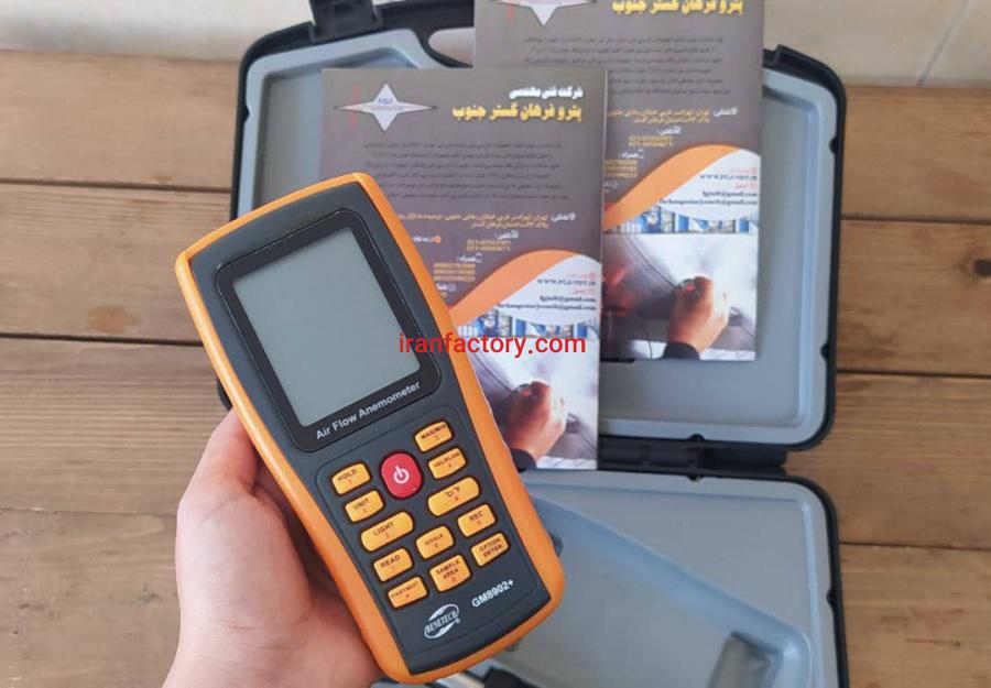 فروش بادسنج دیجیتالی بنتک +benetech GM89022