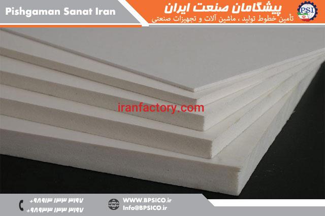 خط تولید ورق فوم UPVC پیشگامان صنعت اصفهان0