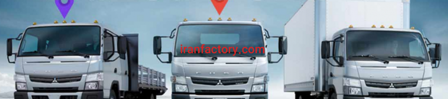 باربری ایران بار کهن مشهد0