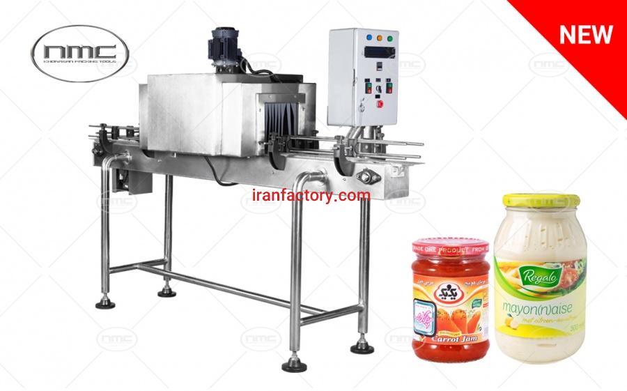 دستگاه شرینگ لیبل مدل  KPT 60000