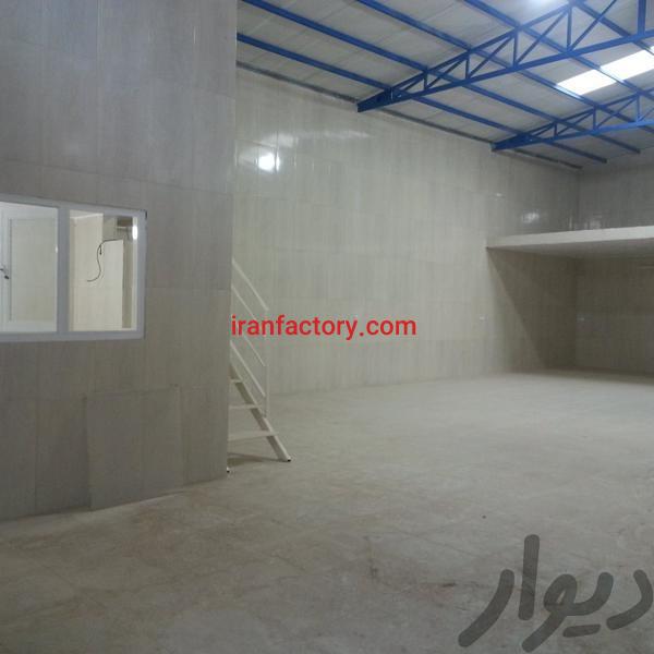 فروش سوله بهداشتی در اصفهان1