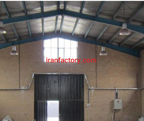 فروش 1500 متر کارخانه در شهرک صنعتی شریف آباد0