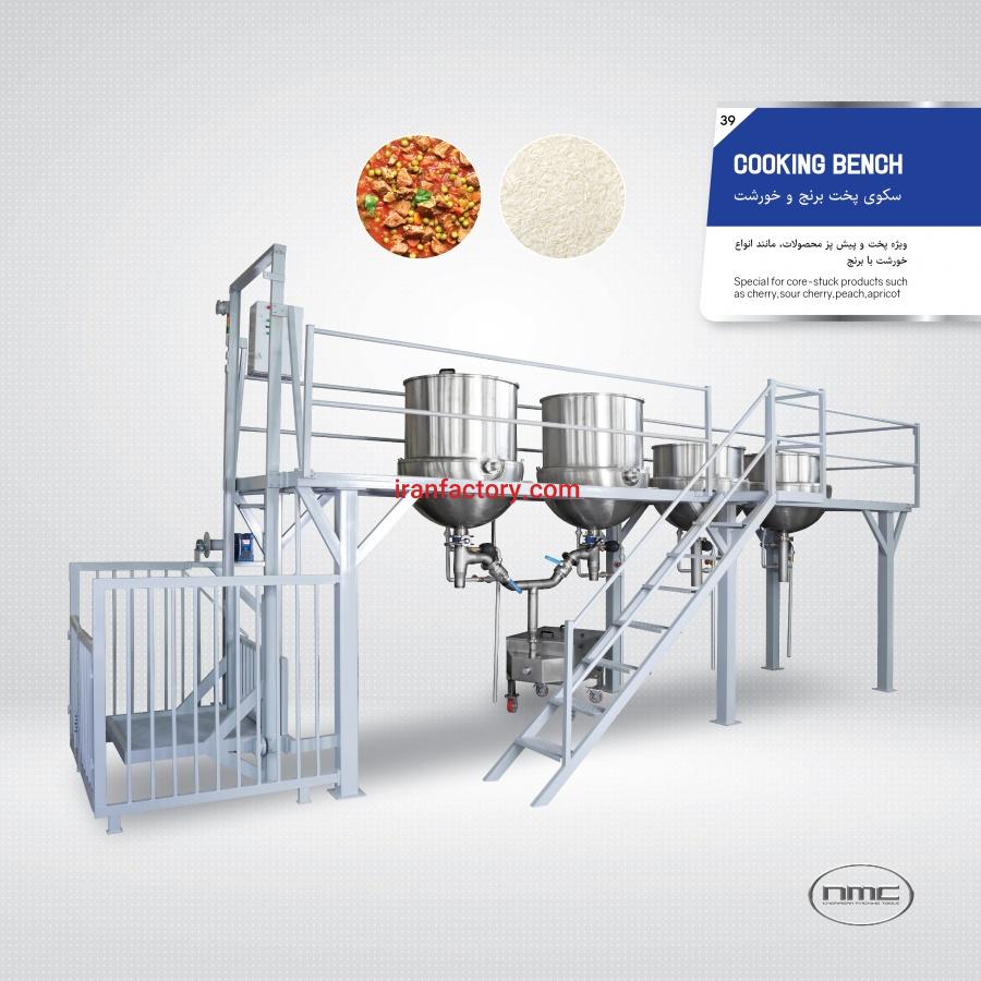 ساخت ماشین آلات خط تولید کنسرو5