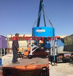 ماشین الات قالیشویی آبگیر دیگی مدل زیرزمینی0