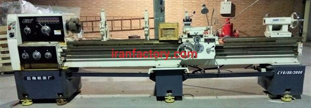 دستگاه تراش سه متری0