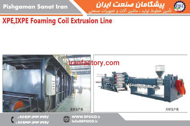 خط تولید فوم XPE - IXPE پیشگامان صنعت اصفهان0