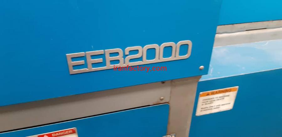 فروش خط تولید بطری پت3