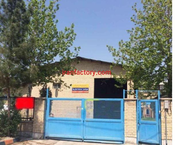فروش کارخانه فلزی در شهرک صنعتی توس0