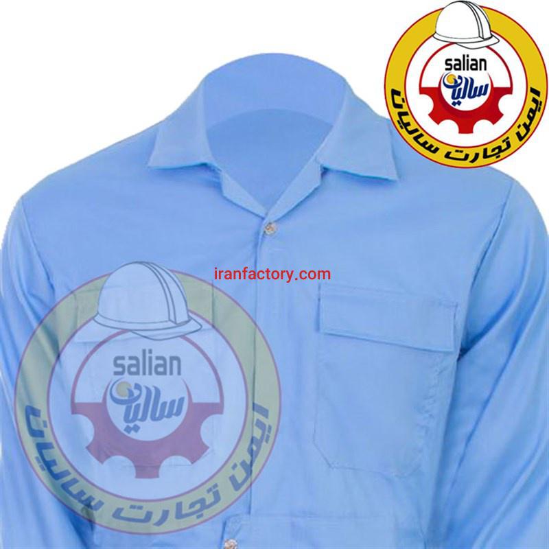 لباس کار یکسره آبی2