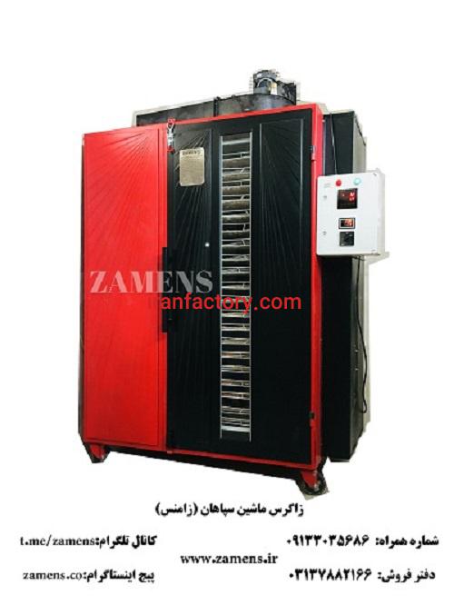 خط تولید خشک کن میوه در اصفهان3