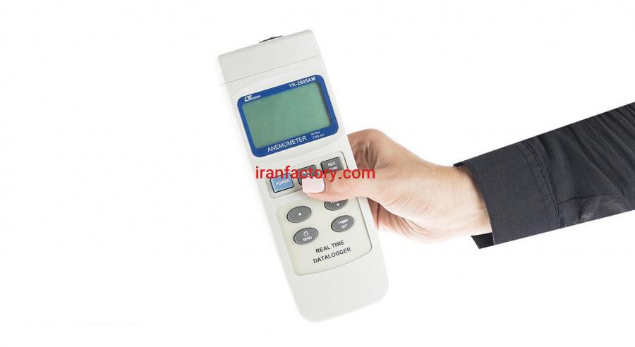 فروش سرعت سنج باد دیتالاگر مدل YK-2005AM در تهران1