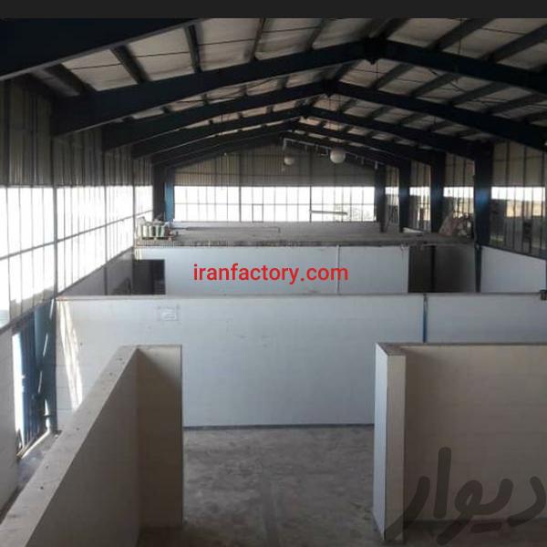 فروش کارخانه در پرند2