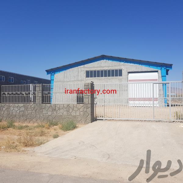 فروش کارخانه غذایی در تبریز1