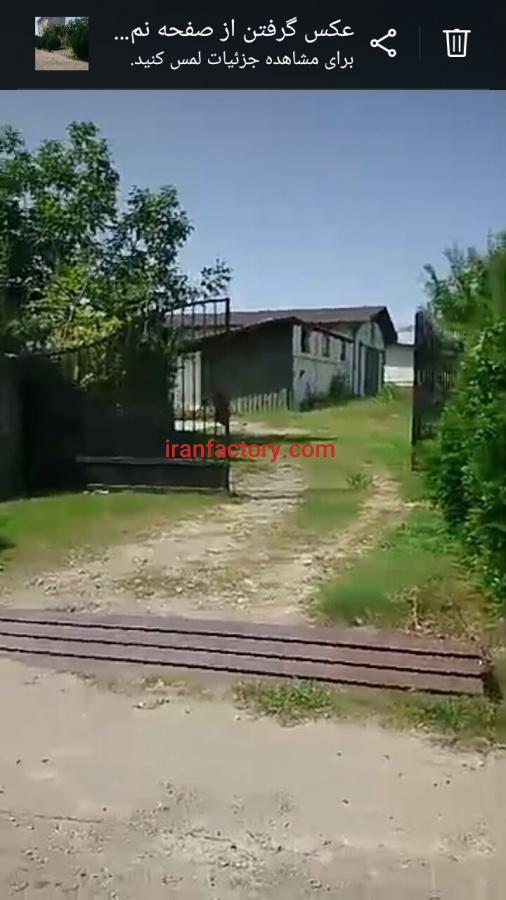 فروش کارخانه سنگ و نساجی1