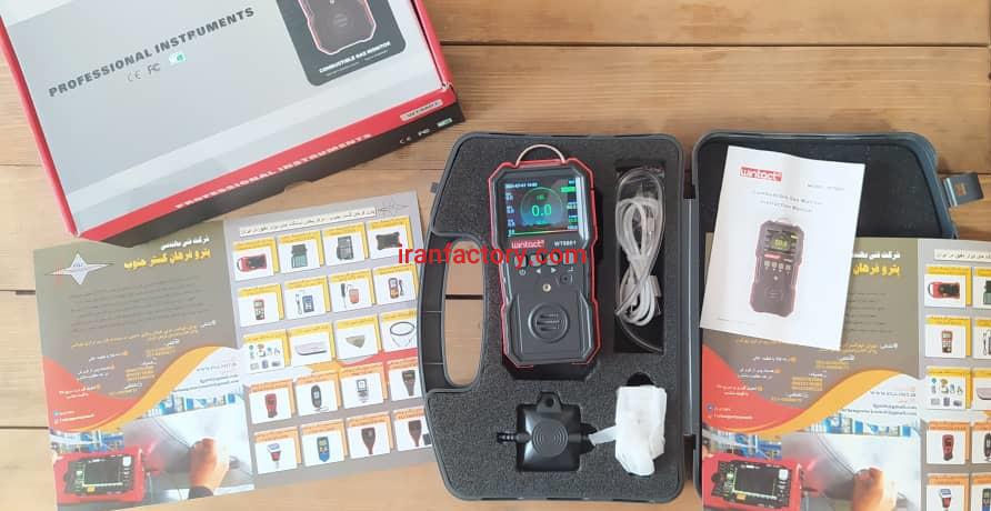 فروش نشت یاب گاز وینتکت WT88012