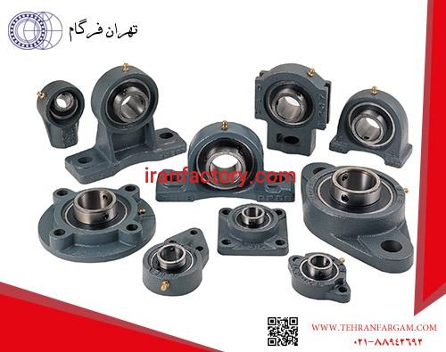 شرکت تولیدی بازرگانی تهران فرگام1