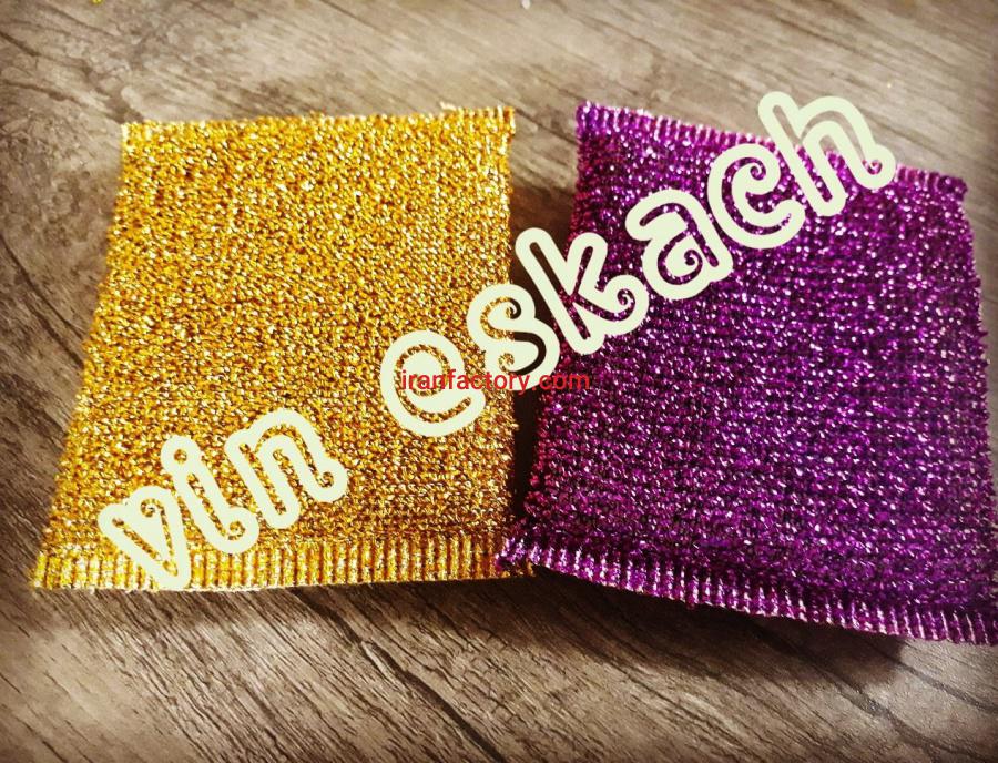 فروش اسکاچ و سیم ظرفشویی تهران3