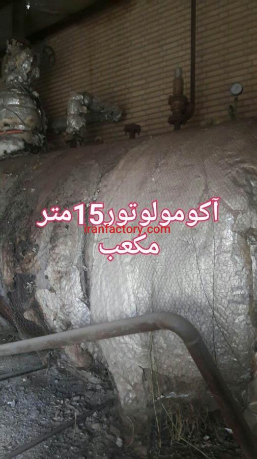 فروش کارخانه فوم در تبریز9
