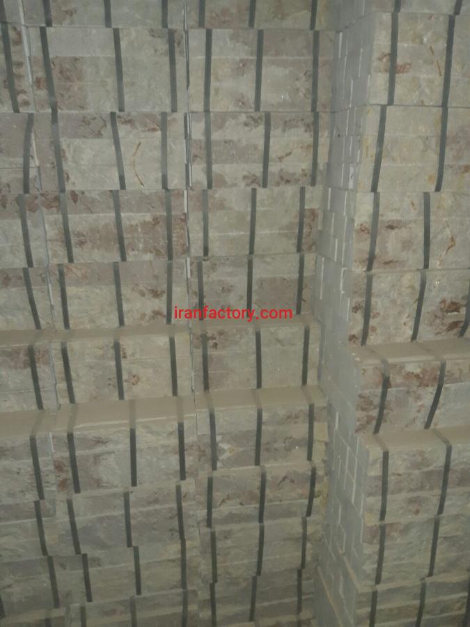 سنگ گیوتین جوشقان ممتاز0