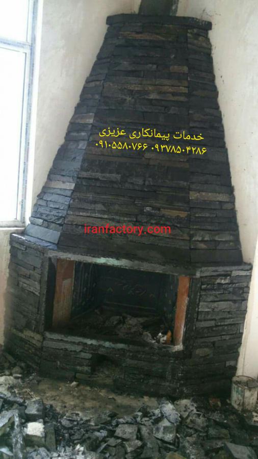 فروش سنگ لاشه سنگ ورقه ای0