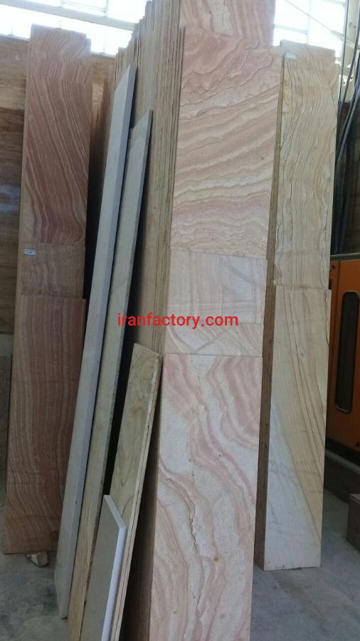 فروش سنگ تراورتن طرح چوب0