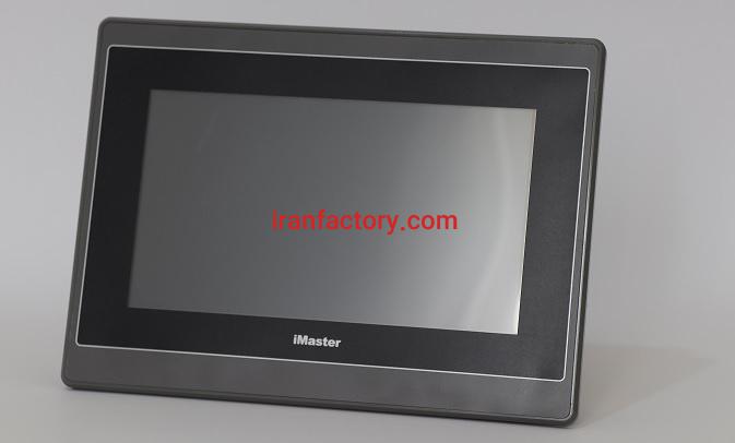 ایران تجهیز نماینده انحصاری در ایران - استون اینوت پرومکس آی مستر7