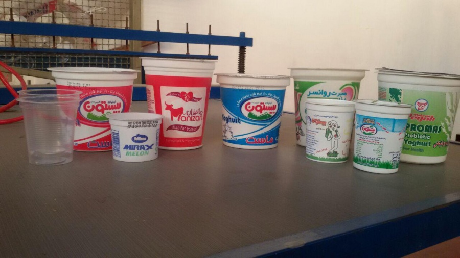 فروش گرانول گیاهی -فروش ظروف یکبار مصرف گیاهی0