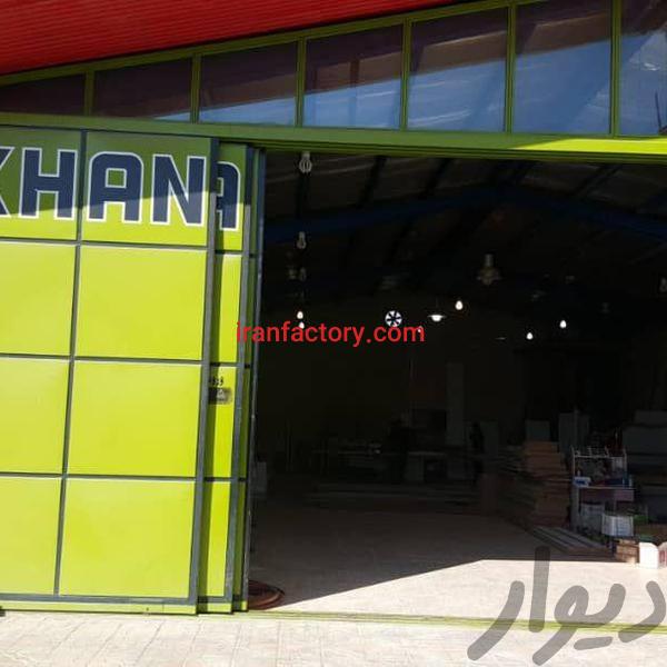 اجاره سوله در اصفهان2