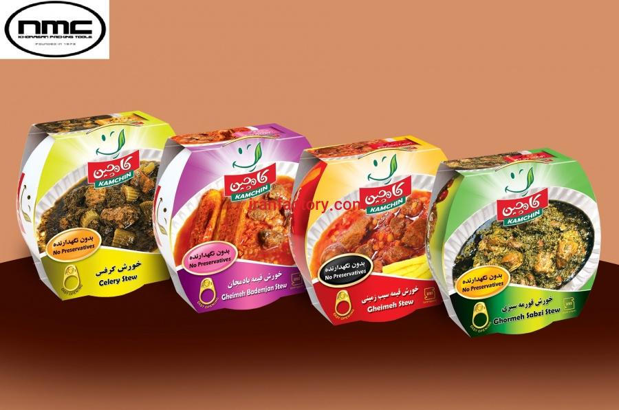 دستگاه پاکت زن قوطی تن ماهیKPT B20162