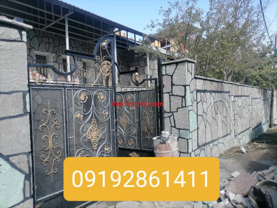 فروش سنگ مالون0