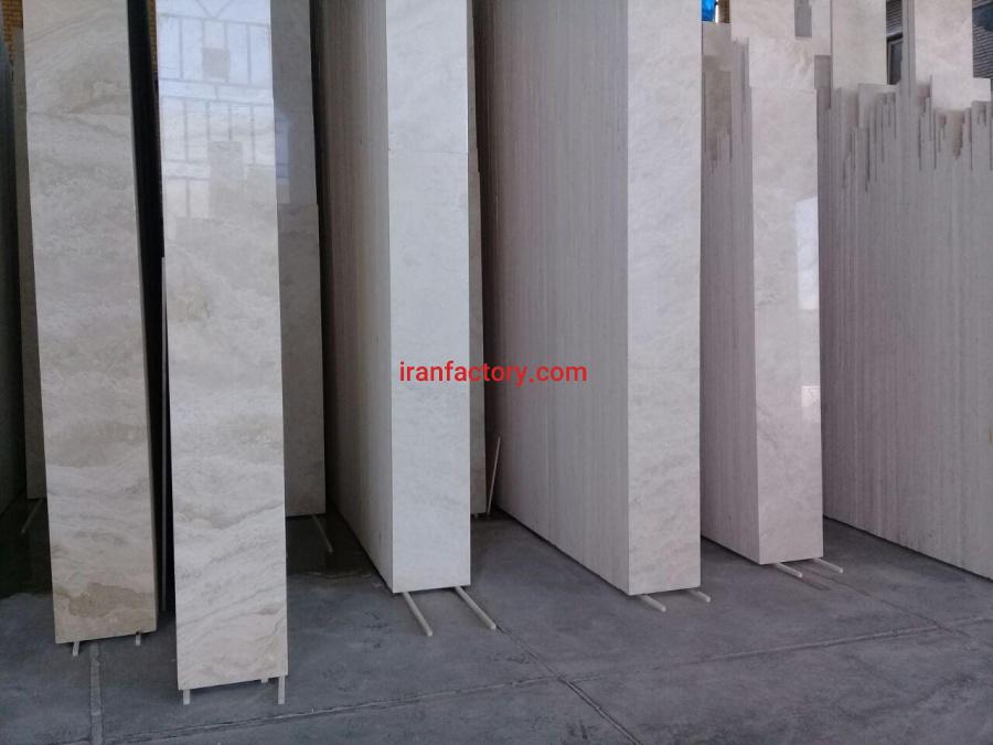فروش سنگ تراورتن در اصفهان0
