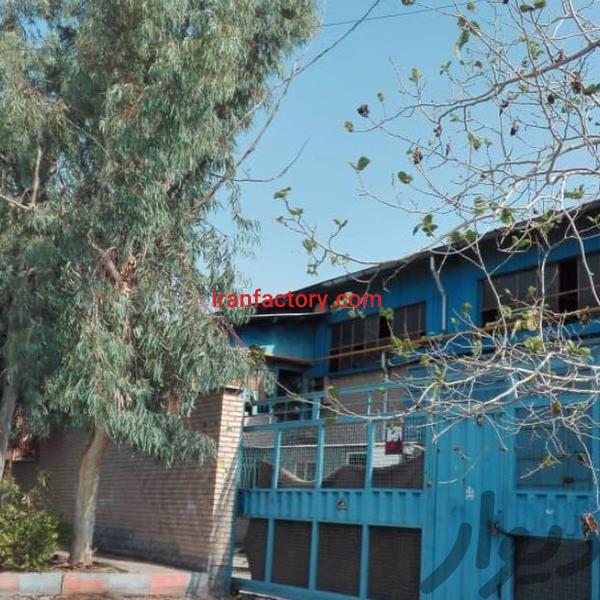 فروش کارخانه با مجوز فلزی در عباس آباد تهران1