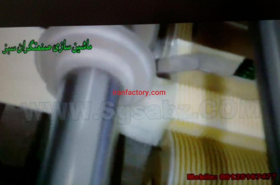 دستگاه کاغذچین کن اتوماتیک فیلترهوا2