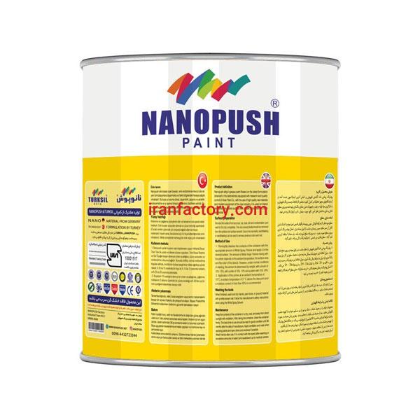 پوشرنگ روغنی مات آلکیدی1