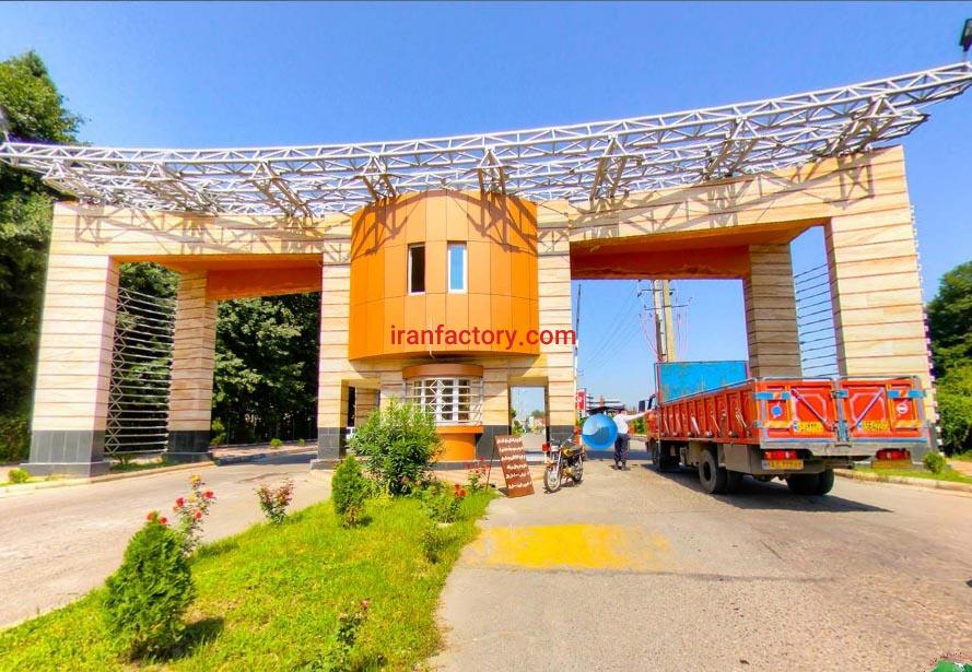 قیمت شهرک صنعتی آمل امام زاده عبدالله0