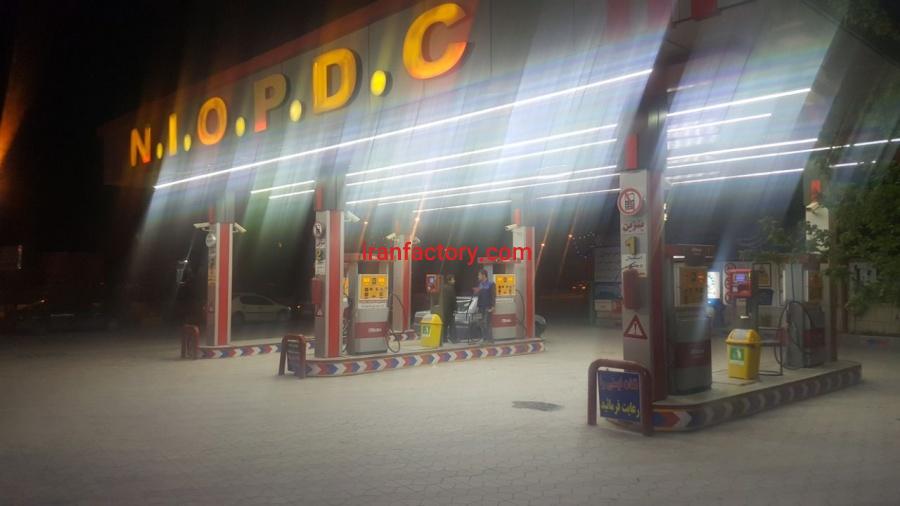 فروش پمپ بنزین در اصفهان2