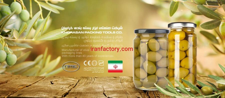 ماشین آلات خط تولید و بسته بندی زیتون , زیتون پرورده0