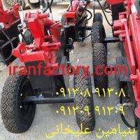 فروش تجهیزات ساختمانی بنیامین علیخانی در اصفهان1