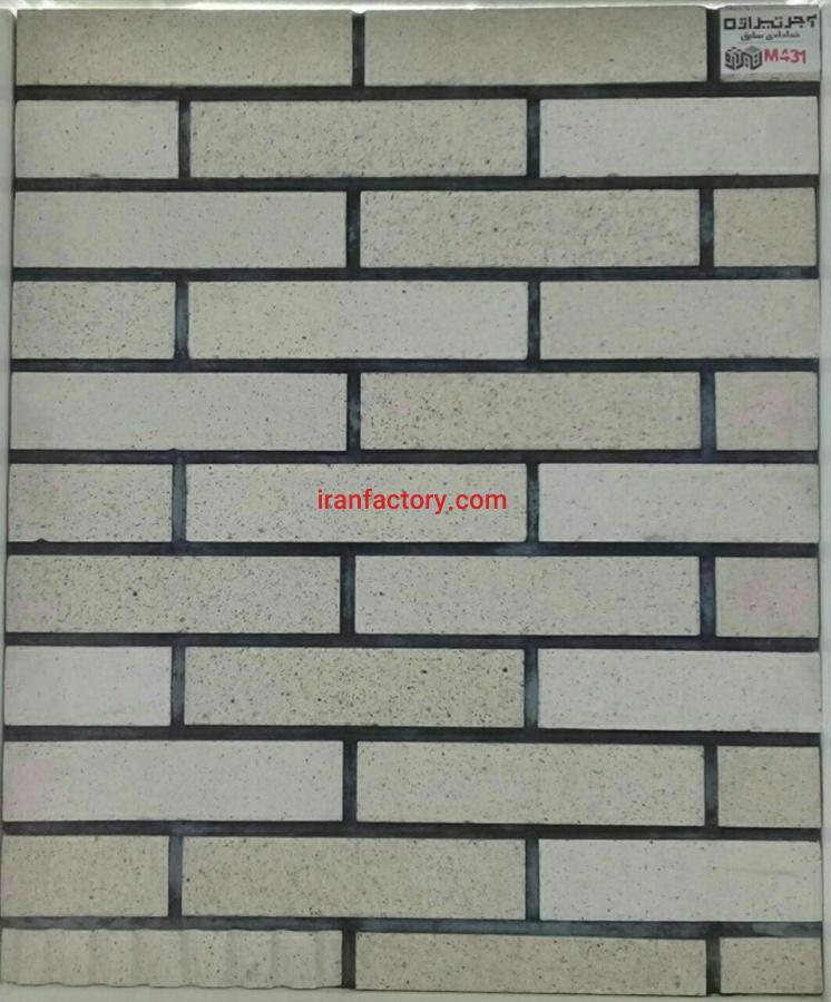 فروش آجر نسوز سفید صدفی ایران نوین تیراژه0
